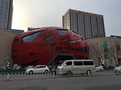 -鹏欣水游城