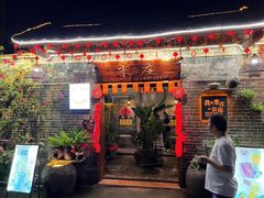 -米庄·原味私房菜(骏壹万邦店)