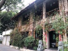 -馬蘭花開(车站大道店)