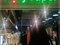 -city'super超·生活(国金中心商场店)