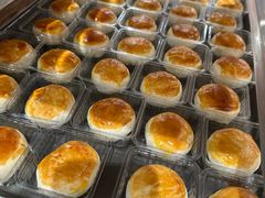 -嘉华鲜花饼(四方街旗舰店)