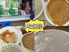 -丽泽山庄·生态怀柔菜·虹鳟鱼(红螺寺店)