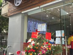 -圆碌碌甜品屋(二中店)