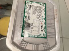 -北京稻香村(第三店)