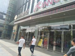 -泓历皇朝酒店(东亭店)
