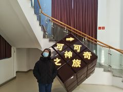 -歌斐颂巧克力小镇