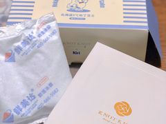 -KNOTKNOT珞珞·日式甜品(K11店)