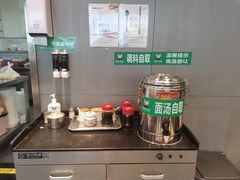 -陕味食族油泼面(工商大学店)