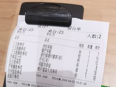 -友壹町寿司(佛山新DNA店)