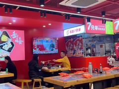 -7只羊·鲜羊肉串·地锅鸡精酿(玄武墨香路店)