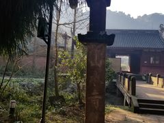 -雅安上里古镇