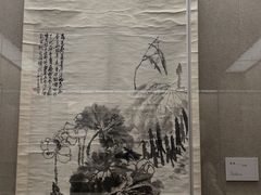 -程十发艺术馆