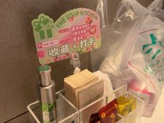 -汤城小厨•粤菜•靓汤(金宝街店)