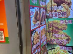 -味味香(团结湖店)