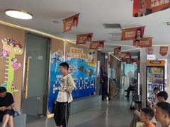 -极光口腔·矫正种植修复(锦江店)