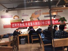 -粥六•新晋菜(柳巷店)