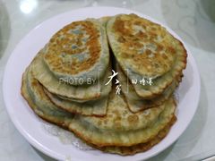 韭菜盒子-京滨饭店·餐厅(阜外大街店)