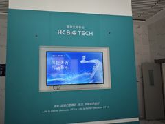 -开元商城(西旺店)