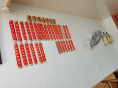 -里兆打面馆