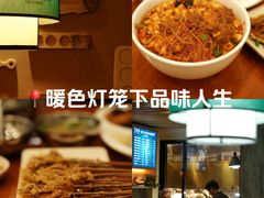 -西羊市老米家泡馍(西羊市店)