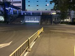 -四川大学(望江校区)