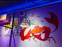 -天天喝丢一只鞋·烧烤·快餐(盐仓桥店)