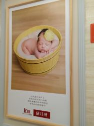 点击看大图 -玛瑞莎·儿童·亲子摄影(越秀店)