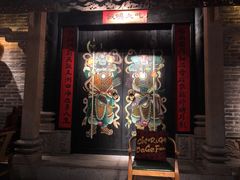 门面-大鸽饭(北京路店)