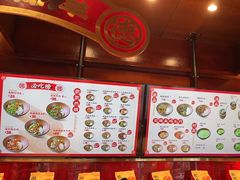 -德天顺盖码饭(人民西路店)