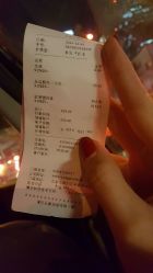 -永琪美容美发