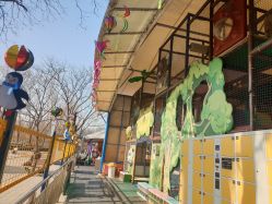 点击看大图 -寻石问宝研学亲子乐园(朝阳公园店)