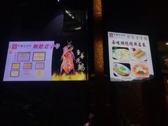 门面-有腥气私房菜·寻味顺德