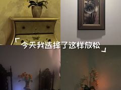 -汤臣Luck SPA按摩采耳(海派理疗公馆)