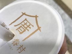 -厝内小眷村(西单大悦城店)