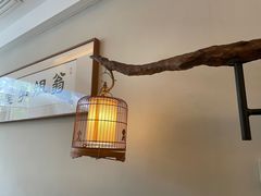 -翁暖茶馆(滨江东总店)