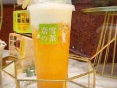 -奈雪的茶(中海环宇荟店)