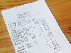 -黄寺蒸汽海鲜(黄寺大街店)