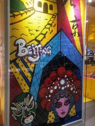 -乐高授权专卖店(朝阳大悦城店)