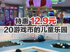 -星舰梦航(广百广场荔胜店)