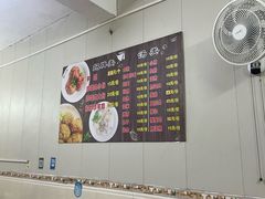 -阿凸芋圆(上帝街店)