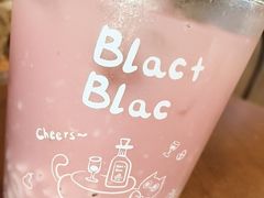 -Blac+Blac(中海环宇荟店)