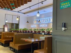 卡座-川人百味(金安中央大街店)