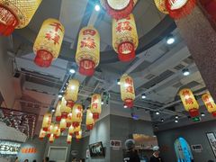 -朱光玉火锅馆(正弘城店)