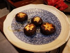 烤香菇-大渔铁板烧(东城店)