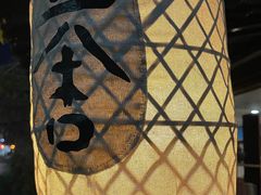 -菩提书坊(侨福大厦店)