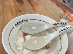 -小谭豆花(西大街店)