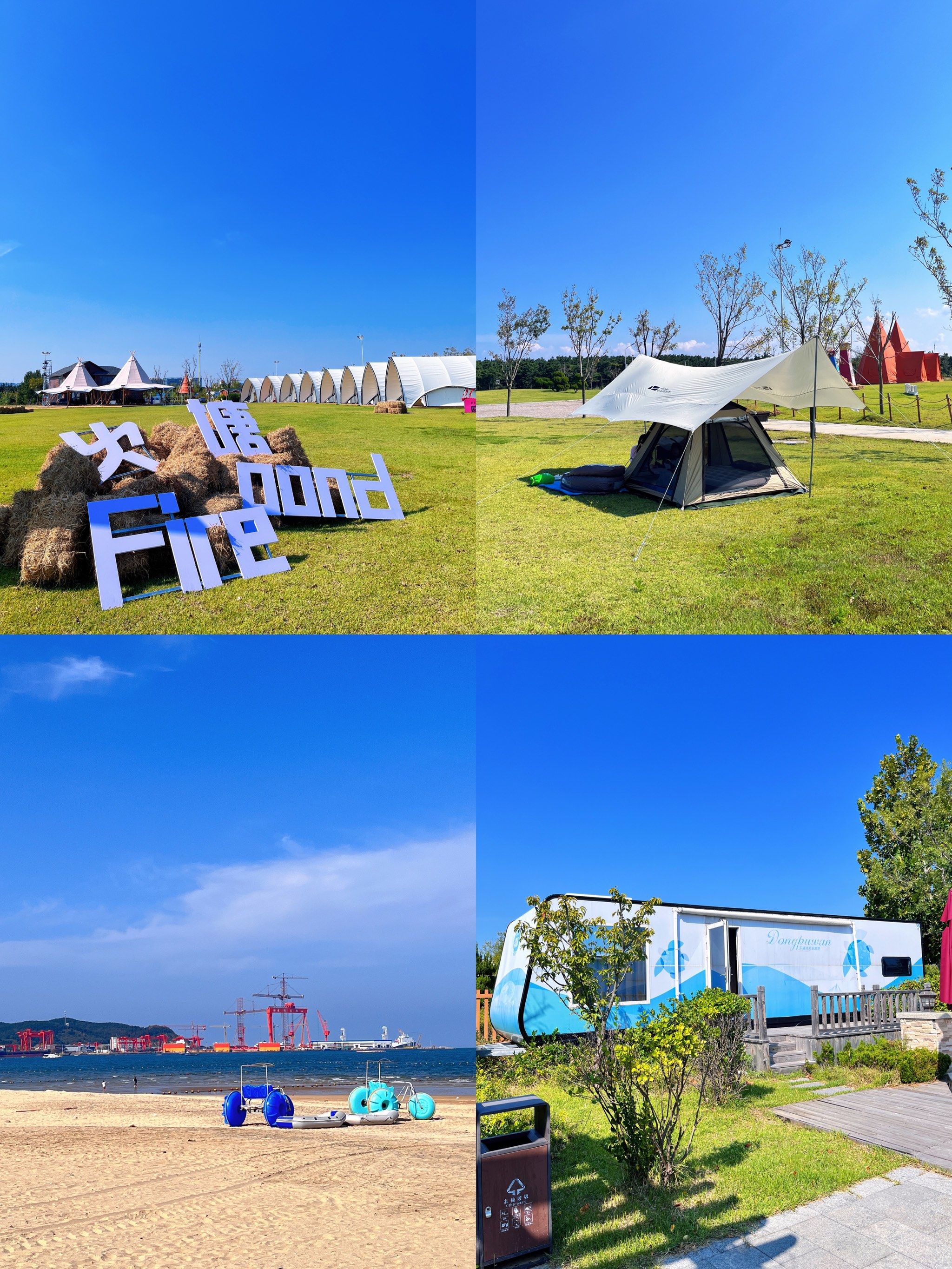 威海亲子游选这里!人少景美❗️