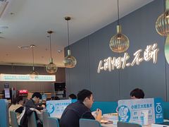 -半天妖烤鱼(西直门凯德mall店)