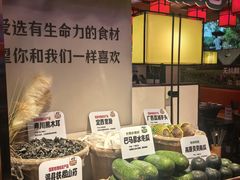 -巴蜀大将火锅(春熙店)