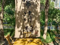 -万寿八仙宫